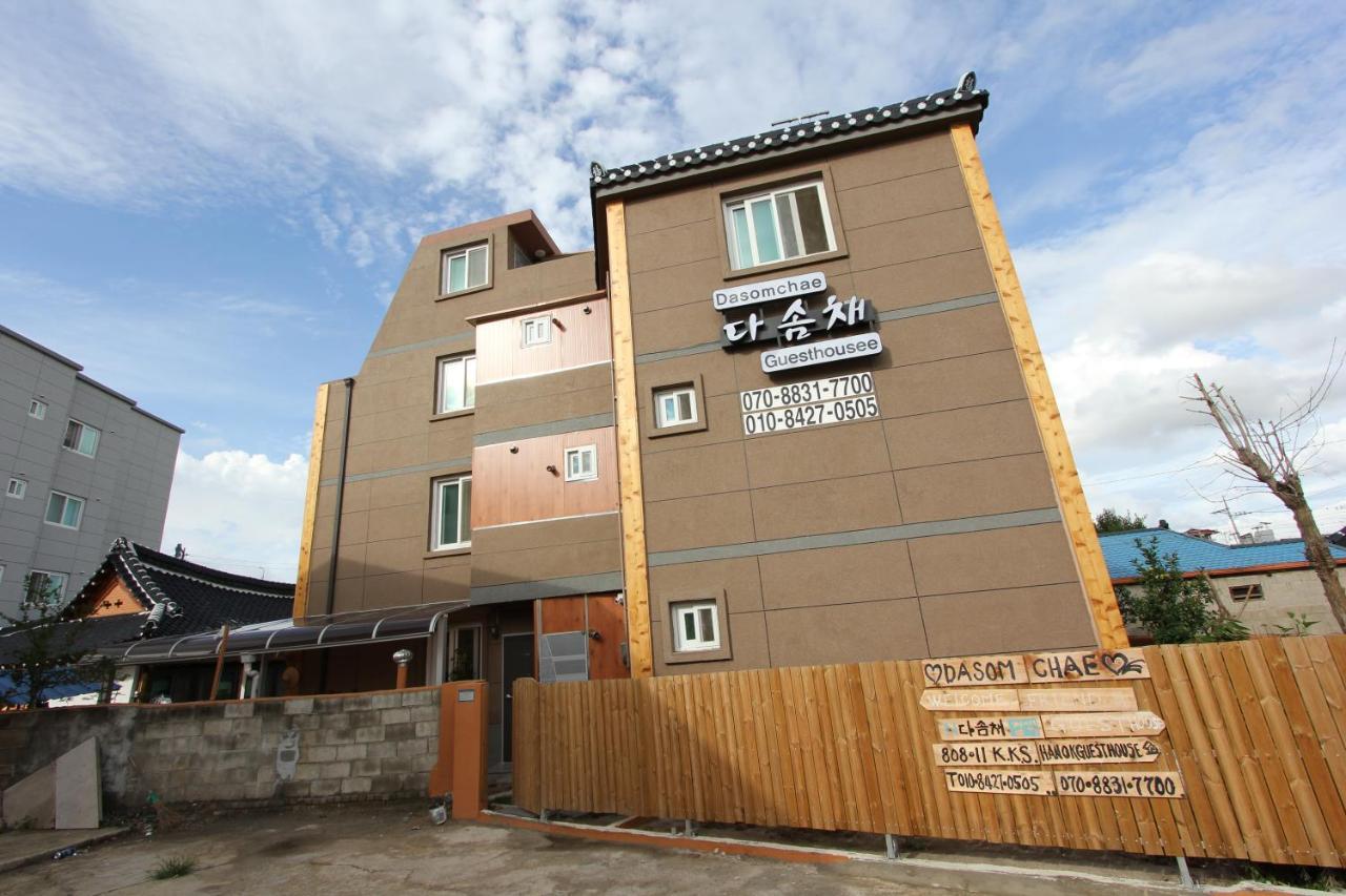 Dasomchae Hanok Stay Gwangju Metropolitan City Exterior photo