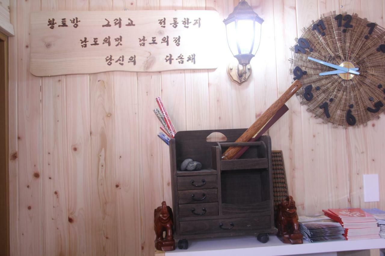 Dasomchae Hanok Stay Gwangju Metropolitan City Exterior photo