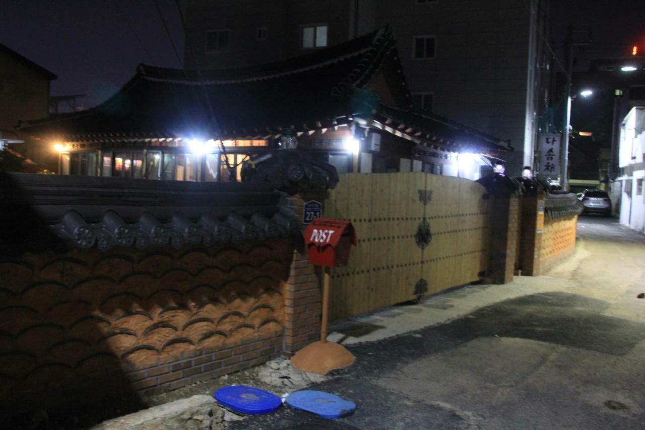 Dasomchae Hanok Stay Gwangju Metropolitan City Exterior photo